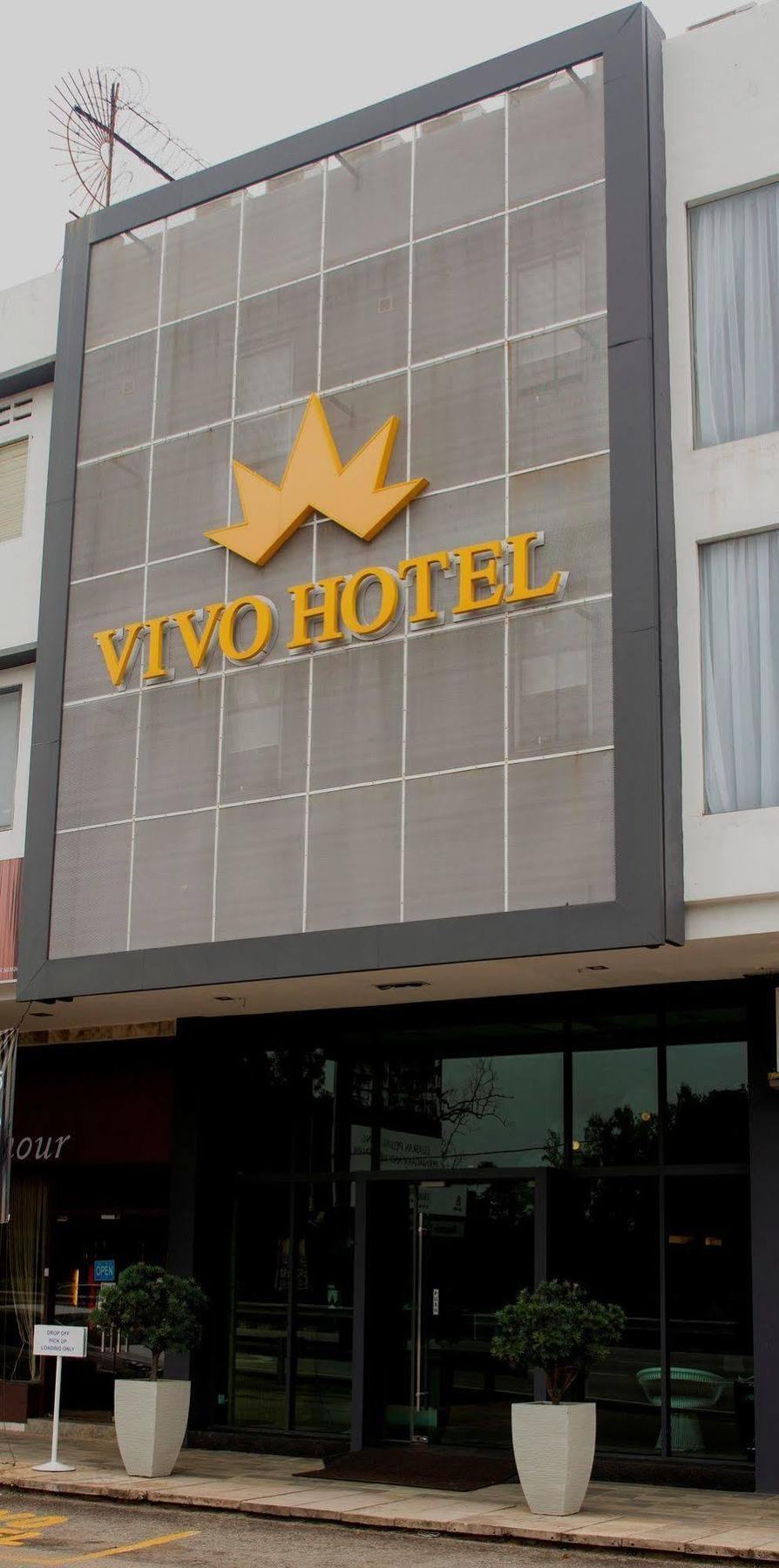 Vivo Hotel Куантан Экстерьер фото